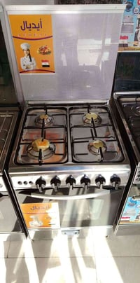 طباخ ايديال مصري كولة شغال نار وافران فوك وجوة وبي ضمان شهر بنارة وافر...