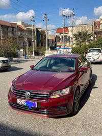 باسات • ٢٠١٨ • رقم اربيل