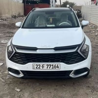 بانوراما • فول مواصفات • رقم اربيل