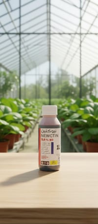 حشري عناكبي • الغد الأخضر • توصيل كل المحافظات