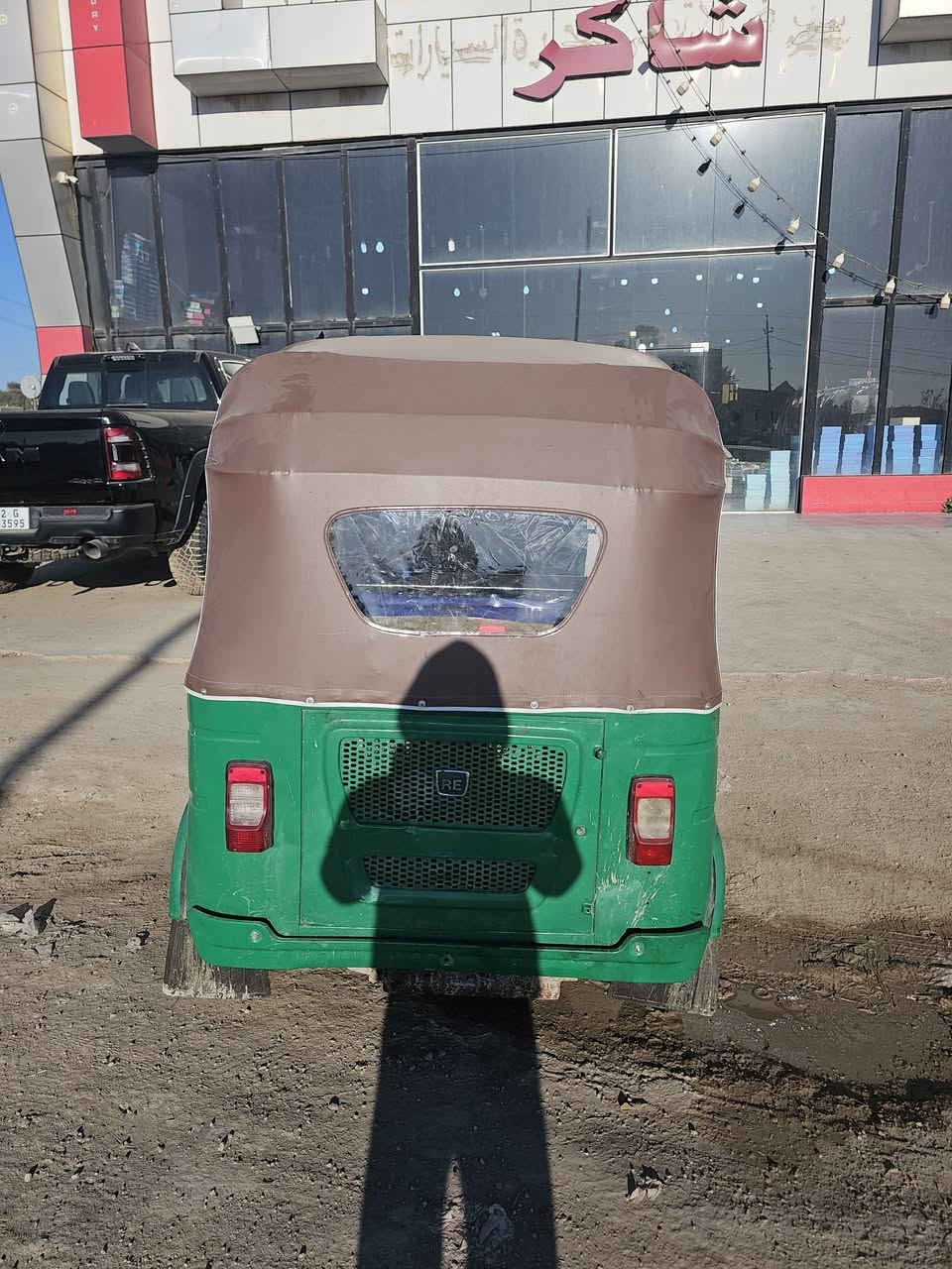 السلام عليكم شباب تكتك للبيع موديل 22 جاهزه من كلش وراق تفكل بل الترقيم  سعر6600 مكان يغداد النهروان ***********
