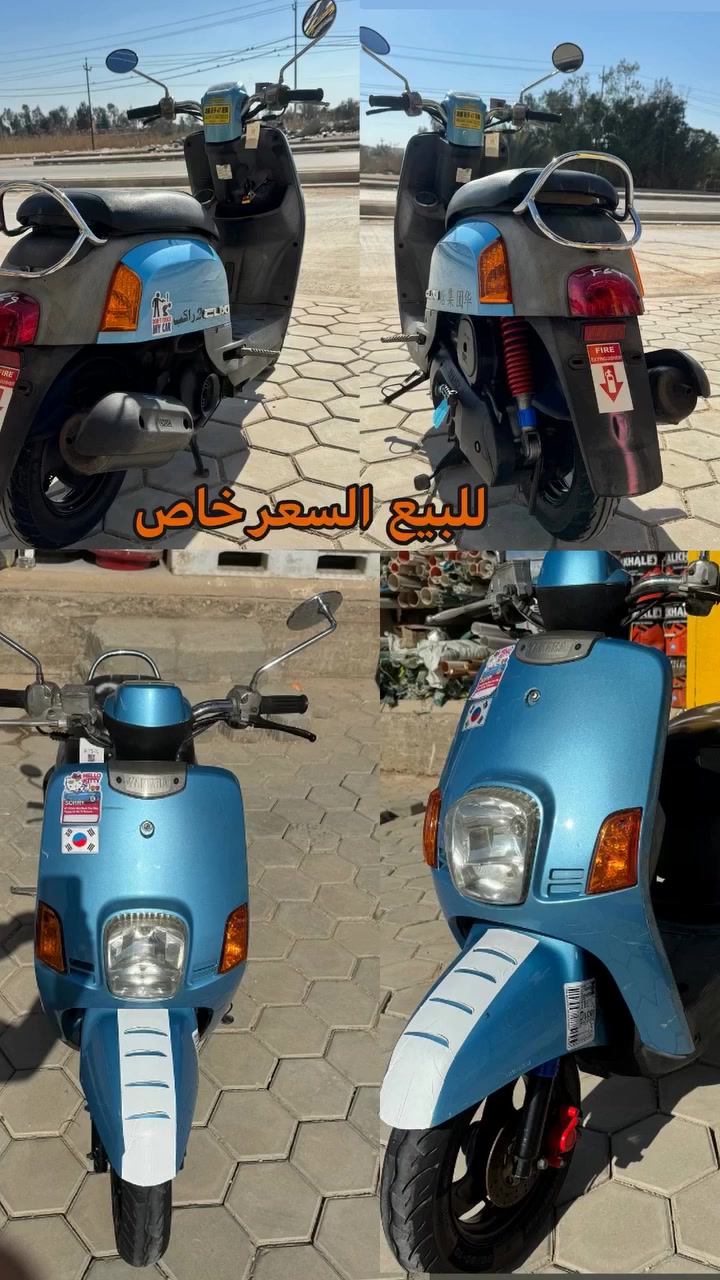 السلام عليكم
دراجه بوليس نهضه ومعدل وبلاديه كلها ومختمه من الطول للطول حته الملاح وي المكينه حاويه حاويه ✔
الاتصال عله الرقم ***********
