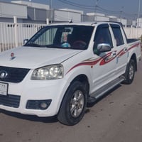 كريد صيني • ٢٠١٣ • رقم نجف