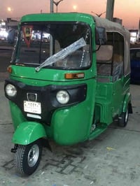 كنر • بصره الجمعيات • جديده