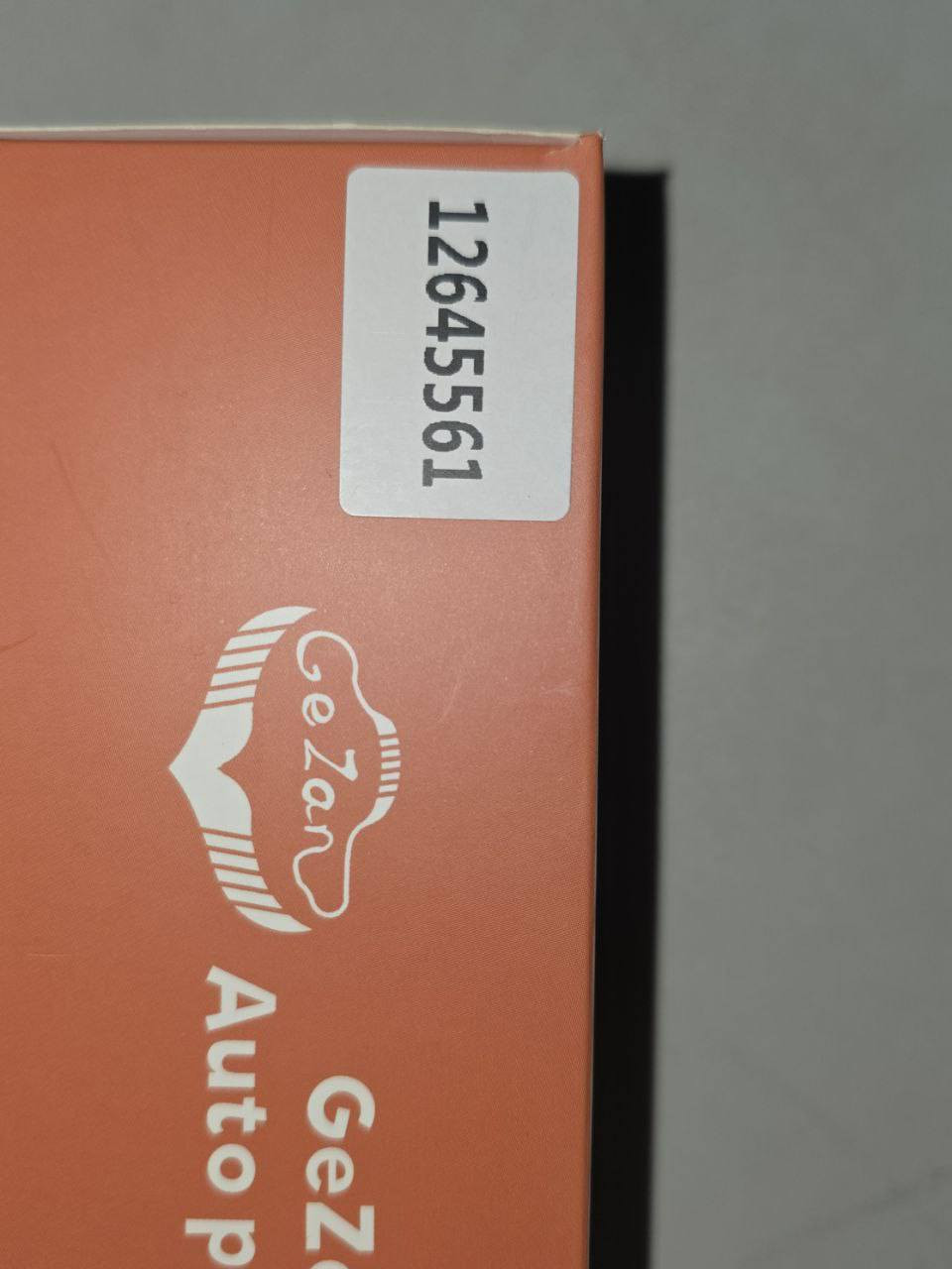 حەساسی سەیارە بە شەرتی ئەسڵی و زەمان خوار هەموو بازاڕ
 بۆ ئەم جۆرە ئۆتۆمبێلانە گونجاوە
Chevrolet

Malibu

Impala

Cruze

Silverado

GMC

Sierra

Yukon

Buick

LaCrosse

Enclave

Cadillac

CTS

SRX أربيل, العراق


**إذا كنت صاحب هذا الإعلان وتريد حذفه لأي سبب، رجاءا أرسل رسالة إلى الدعم الفني**