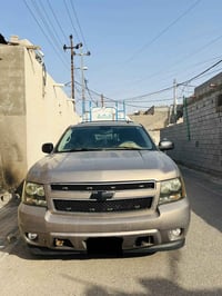 تاهو • ٢٠٠٧ • كفالة انتربول