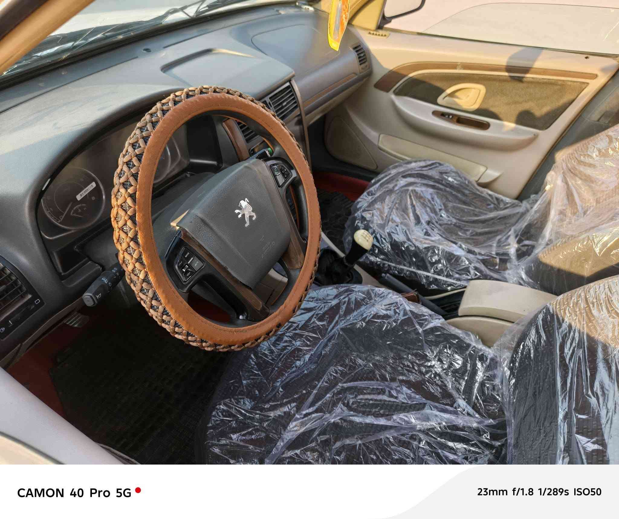 يالله بيجو بارص 2018 رقم ذي قار انكليزي السياره بلكوت وراعيه بصفي مصفره هيئه وغرامات ربع ممطلوبه صدر خلفي امامي منفوضه مكينه وكير مكفولات تبريد وتدفه كهربائيات كله شغاله بيه رشه باب خلفي مكفوله من الضربه وبيه تكحيلات السعر 53 وبيه مجال للتواصل ***********
