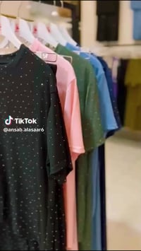 تراك • توصيل مجاني