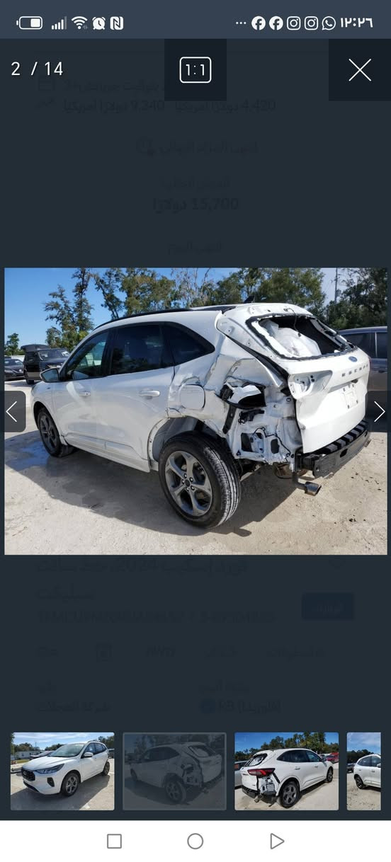 السلام عليكم فورد سكيب موديل ٢٠٢٤ هايبرد حجم المحرك ٢٥٠٠ حاليا في عمان الحرة البيع على وضعها في عمان عنواني الفلوجة موبايل *********** و ***********
