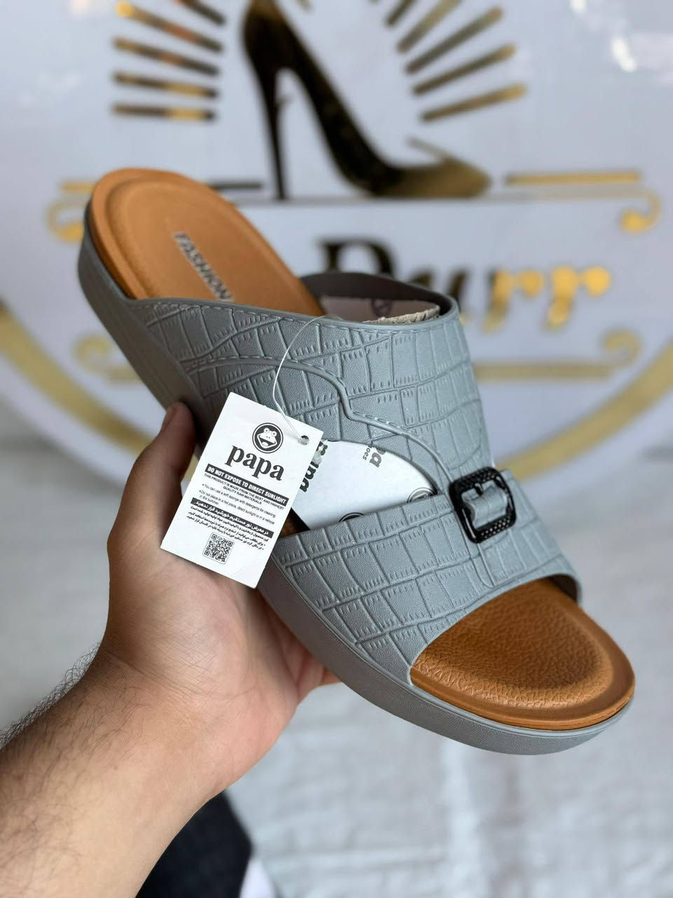 رجع اتكرر الشحاطه الطبيه بس 5 الاف عنوان الفلكه مقابيل حسينيه بني زريج ***********. @إشارة
