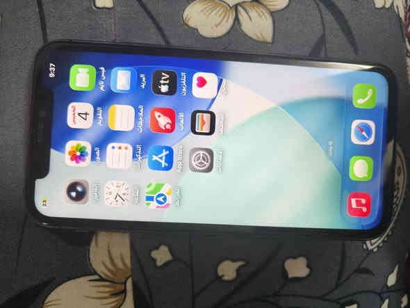 سلام عليكم ايفون11نضافه فول كدام العين شرط كامرات طبع ذاكره128بطاريه100مبدل بطاريه فقط الفيس ايدي متوقف بسبب التحديث تك سعره175بي مجال حك جيتك  رقمي بي واتساب ***********
