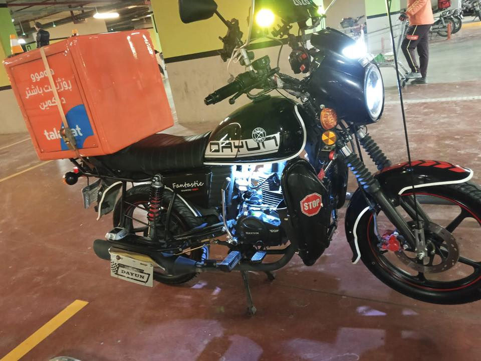 سلام عليكم. دراجة دايوان مرقمة سليمانية للبيع موديل 2025 مكينة 200 ماشية 13 الف سعر 2.250.000 مكاني سليمانية للتواصل واتساب ***********

سڵاوتان لێبێت . ماتۆڕی دایوان ژمارە سلێمانی بۆ فرۆشتن مۆدێلی 2025 مەکینە 200..... /13هەزار ڕۆشتووە ..... نرخی 2ملیۆن و 250 هەزار دینار ..... شوێن ... سلێمانی ...... پەیوەندی بکەن بۆ ئەم ژمارەیە لە واتس ئەپ ***********
