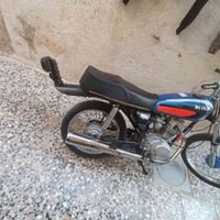 مراوس ب ماكس مغولي حربي أو عدله رقمي 07838937278