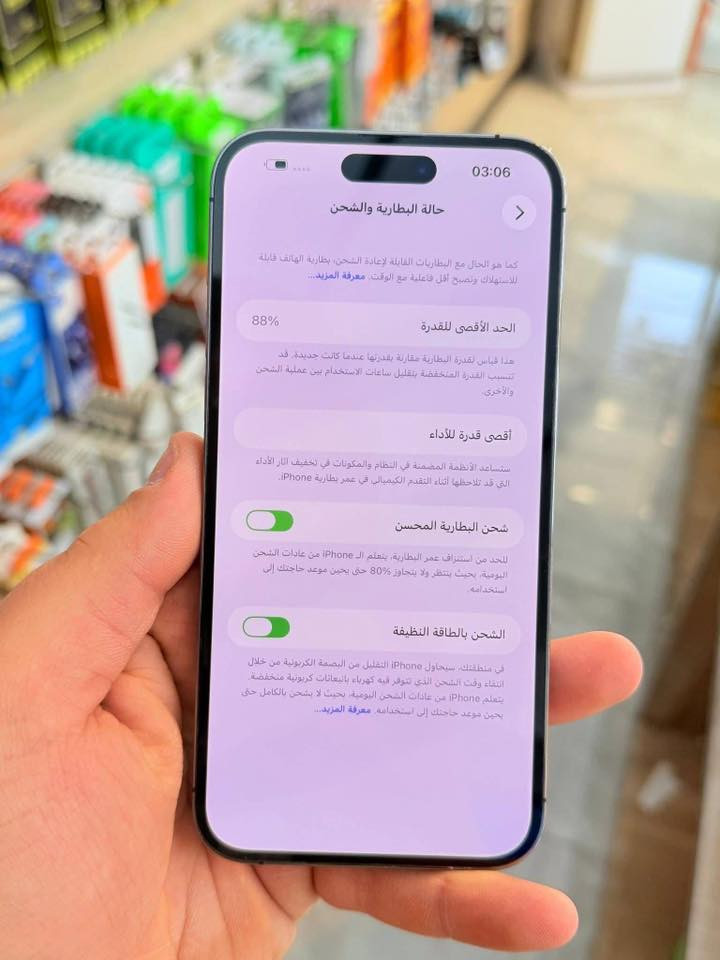 14 برو ماكس
ذاكره 256 
شرق اوسط عربي ماستر
بطاريه 88
جهاز كله شرط حاسبه فقط مبدل ضهره
بل ليزر
قراضه كارتونته شاحنته 
سعر جهاز 400 بي مجال بسيط
يرهم مراوس وبيع ❤


**إذا كنت صاحب هذا الإعلان وتريد حذفه لأي سبب، رجاءا أرسل رسالة إلى الدعم الفني**