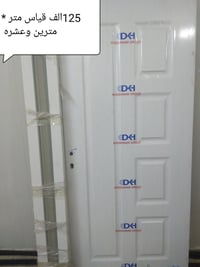ما مستعمل • ديكور