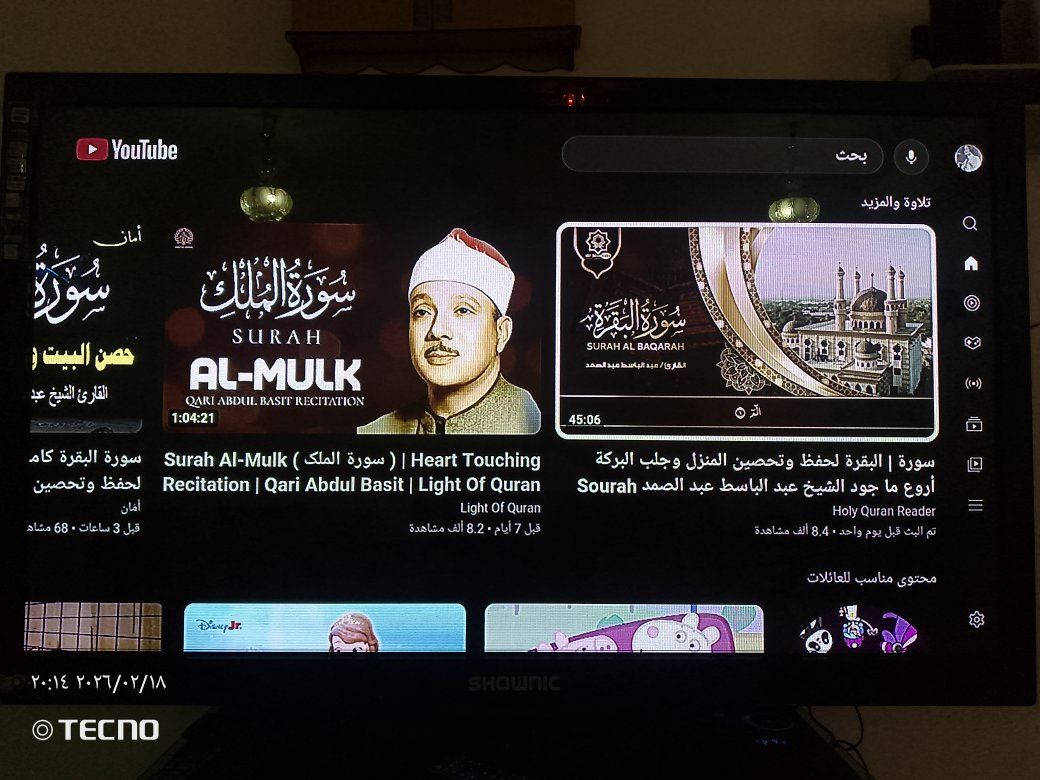 تفي بوكس نوع T95 الاصلي ذاكرة..32رام4.. سريع جدا للالعاب لأن رام4 سعر 40الف بي مجال ***********
