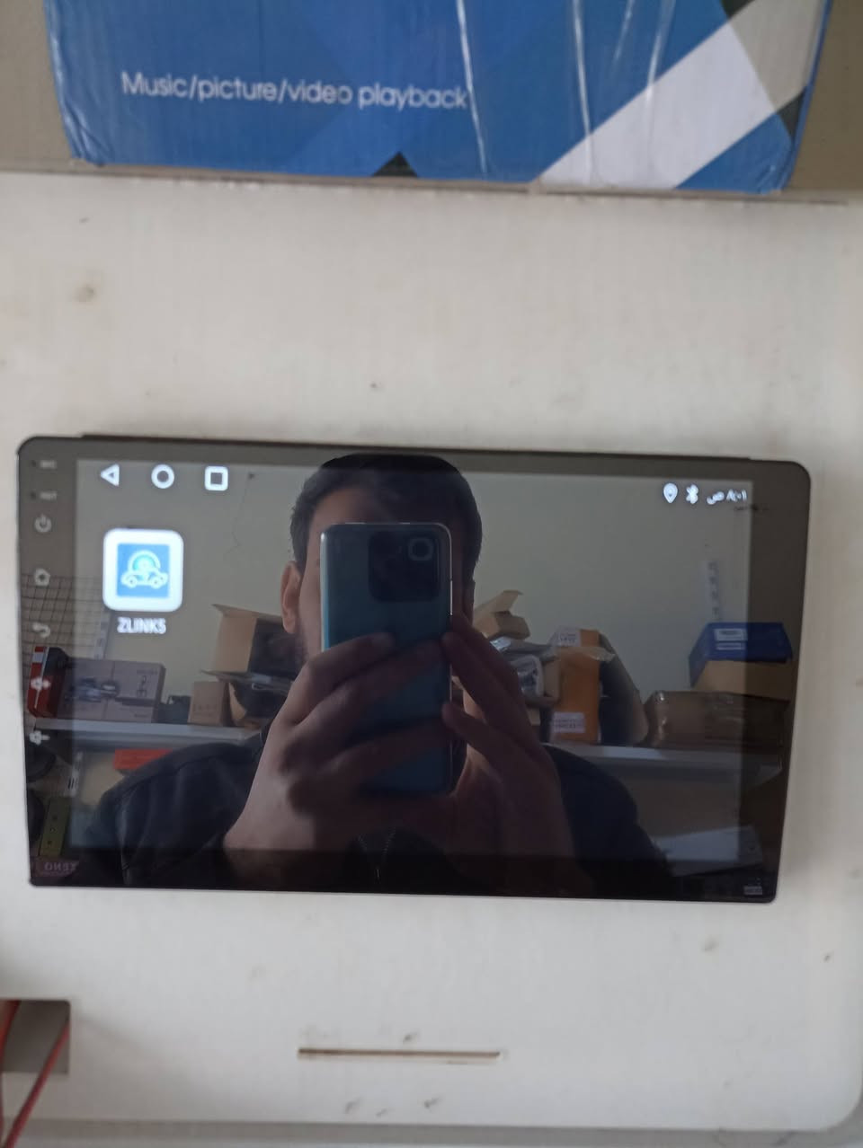 شاشه حجم 9 انج نظام اندرويد
ذاكره 64 رام 4 اصدار 14 اندوريد فإن تبريد حقيقي 

يوتيوب بلوثوت واي فاي كوكل خرائط انترنت 

السعر 75 الف 

توصيل جميع محافظات 5 الف


**إذا كنت صاحب هذا الإعلان وتريد حذفه لأي سبب، رجاءا أرسل رسالة إلى الدعم الفني**