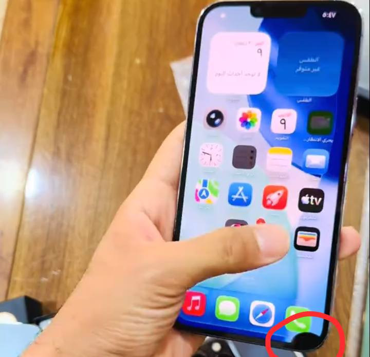 13برو ماكس
سعره 325 الف 
تريد تعرف شبيه اقره وتفهم
شرق اوسط ماستر عربي
ذاكره 256 بطاريه 92
فقط هاي السواد الي صاير بل زاويه 
بي كرت ضمان 8 اشهر 
وابد ماتمشي صارله 7 اشهر عل نفس حاله
قراضه كامل ويا شاحنته وكارتونته
توصيل موجود
حجز واتساب فقط


**إذا كنت صاحب هذا الإعلان وتريد حذفه لأي سبب، رجاءا أرسل رسالة إلى الدعم الفني**