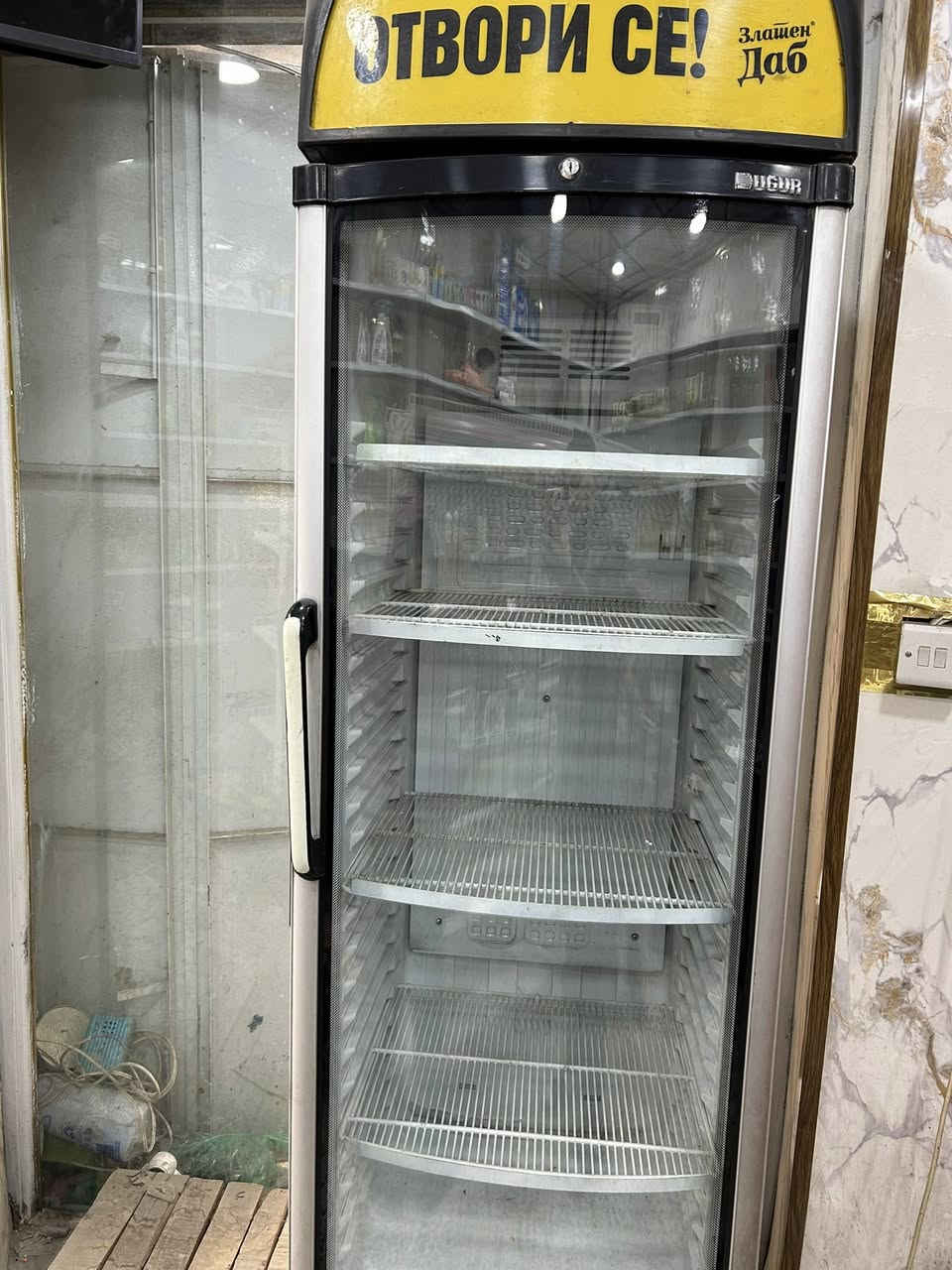 سلام عليكم السعر 300 /***********
