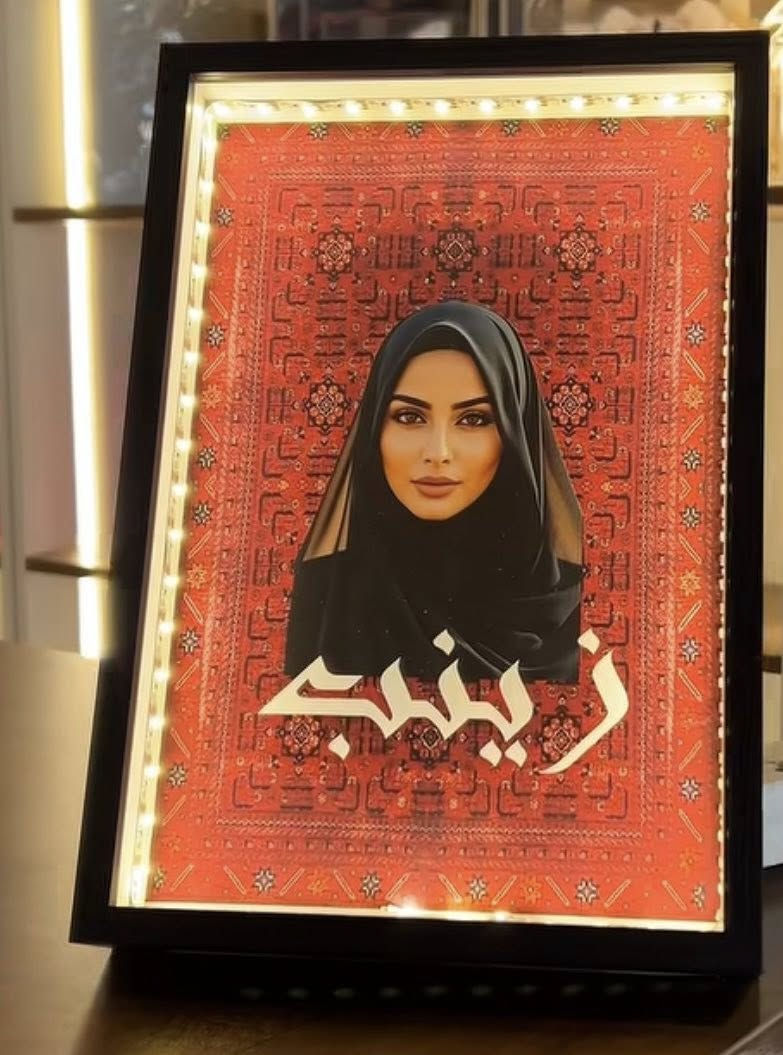 @لمسة فيروزة ✨🦋: 💫 “دع النور يروي جمال مساحتك” 💫
لوحات ضوئية بتصاميم أنيقة وجودة لا مثيل لها ✨
🏠 للمنزل | 🏢 للمكتب | 🎁 كهدية مميزة
📩 اطلب الآن وغيّر أجواء مكانك بضوء وجمال


**إذا كنت صاحب هذا الإعلان وتريد حذفه لأي سبب، رجاءا أرسل رسالة إلى الدعم الفني**