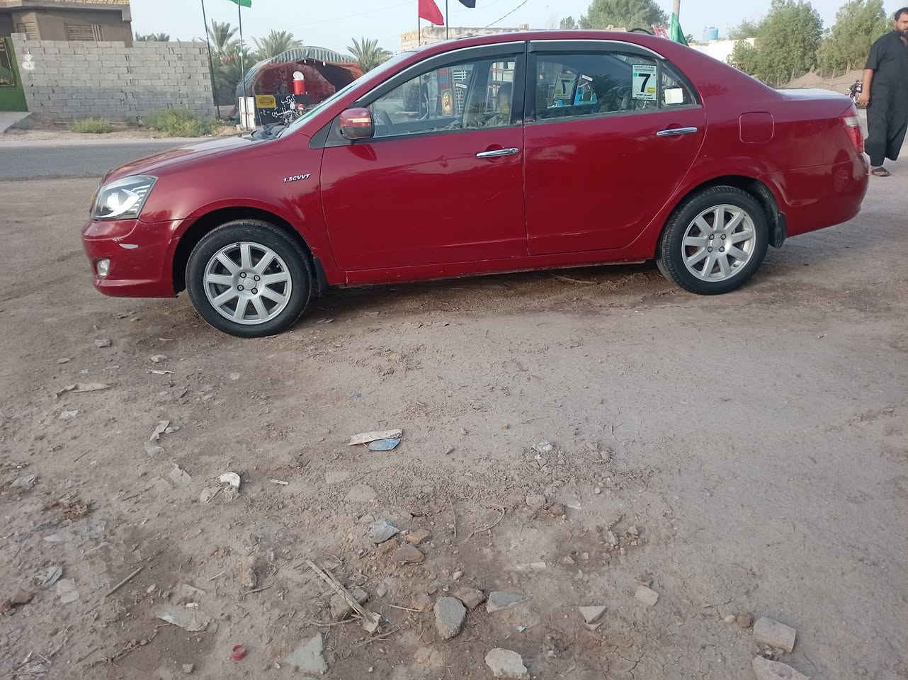 جلي موبل مديل 12 كفاله عامه تخم تاير حداديه وره وكدام مكينه كير كفاله تبريد ثلج الايت زنون مكان ناصريه ***********
