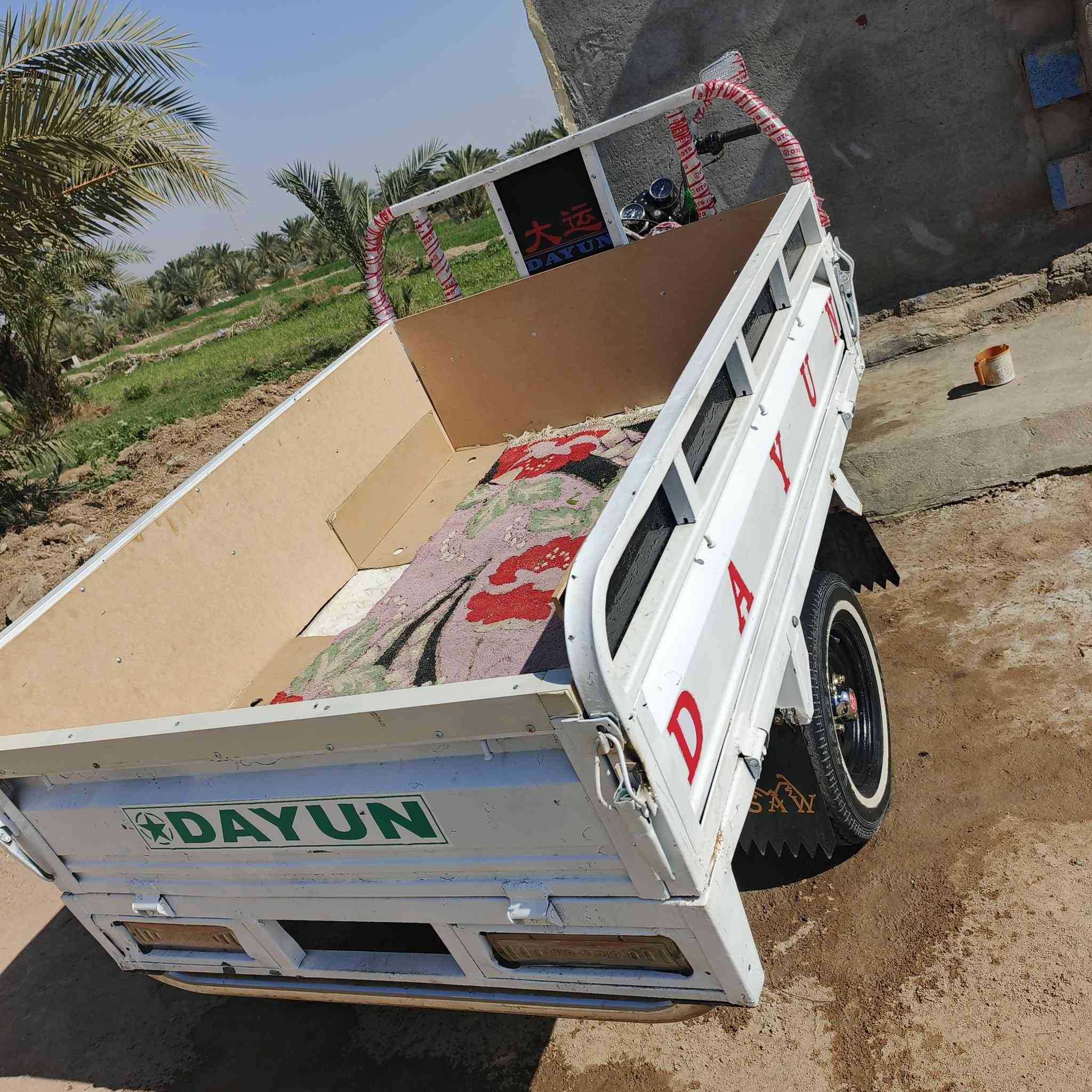 كامل مكمل اوراق انكر سلف وطلع السعر مليون 600


**إذا كنت صاحب هذا الإعلان وتريد حذفه لأي سبب، رجاءا أرسل رسالة إلى الدعم الفني**