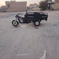 ستوته • ٢٠٢٢ • مكينة شرط