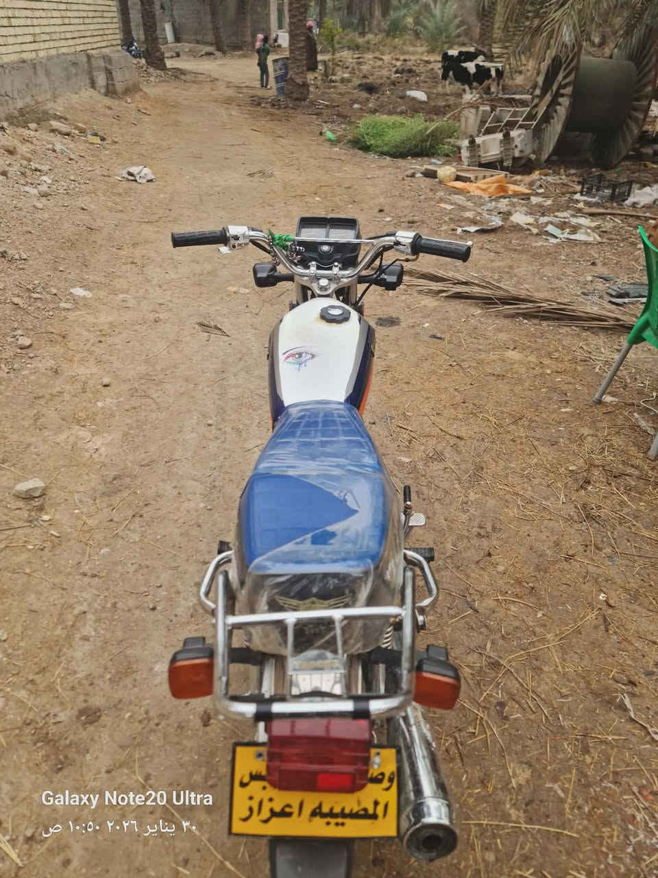 تايكر 2026
جديد
سعر 625
***********
كربلاء
