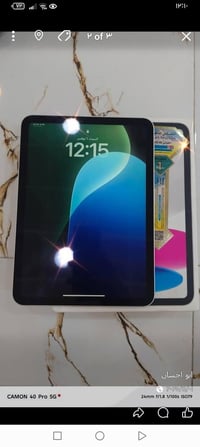 ايباد 10 • ذاكرة ٦٤ • بطارية ٨٥