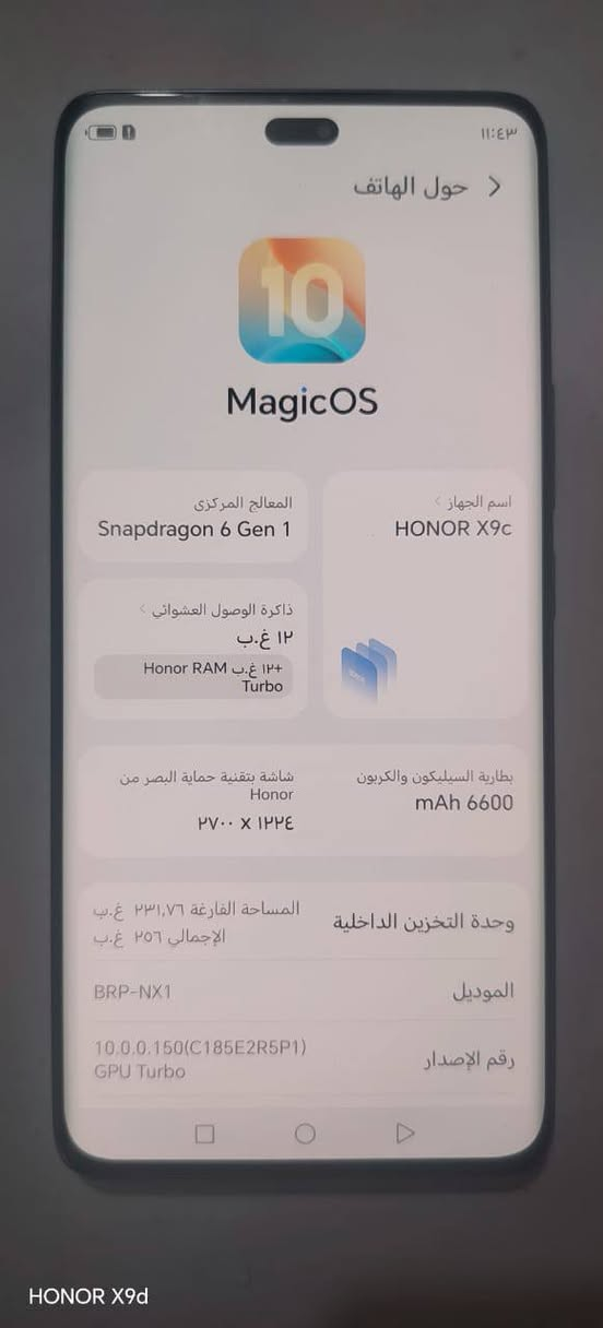 هونر اكس 9 سي ذاكره 256 رام 12 بيع او مراوس ويه 13 او 12برو ماكس/ ولسعر خاص/ مكاني / ابوغريب او غزاليه


**إذا كنت صاحب هذا الإعلان وتريد حذفه لأي سبب، رجاءا أرسل رسالة إلى الدعم الفني**