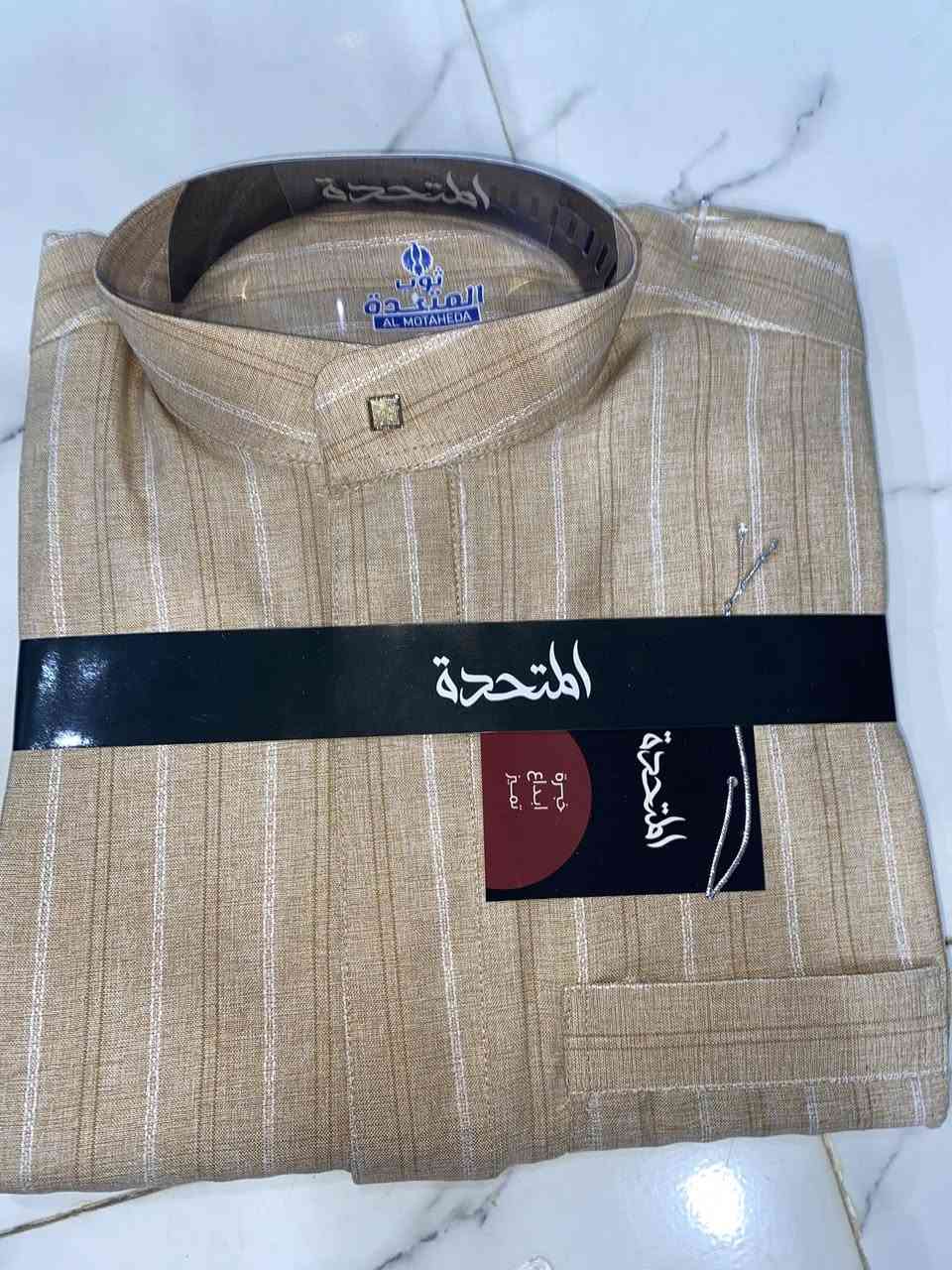 السلام عليكم
كلابية رجالي نوعية فول الفول 
وبسعر 5 ألاف دينار بس بلاش البلاششش لحكو بيهن
كمية محدوده جداً #لحكو_بيهن
عنوانّا اسديره وسطى بدايت السوق شمالاً 
#وحيالله_الكرايب


**إذا كنت صاحب هذا الإعلان وتريد حذفه لأي سبب، رجاءا أرسل رسالة إلى الدعم الفني**