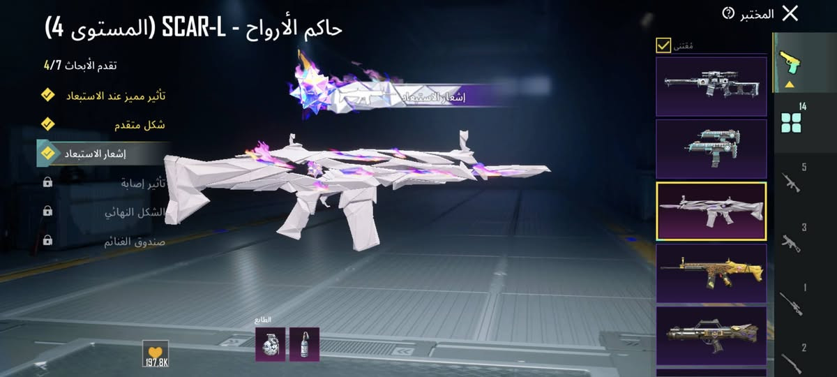 حساب للبيع سعر 100وجه لوجه غير ما ابيع تفاصيل بل صور ربط فقط كوكل مكاني كربلاء خابرني اجيك ***********
