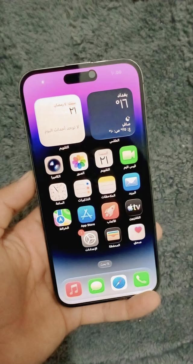 سلام عليكم ايفون 14 برو ماكس
ذاكرته (256) بطاريه 81 بلاد 
ماستر شرق اوسط AA/A نضيف جدآ
 مبدل فقط شاشه مرتبه 3 خيارات
امانه الله لا شمر ولا تعلك الوانها تخبل
ملحقات الجهاز مذكوره بلصور دبل عدسات ايربود هيتفون لاصلي مو بلاتوث مباشر 4 حافضات وكيبل 
الجهاز اي عيب ما بي فيس ايد اتصال صوت كامره تكنيك كله كله شغال السعر (600 ) مكاني بغداد فلكه حي النصر *********** متواجد خاص وتصال واتساب ما عدي
