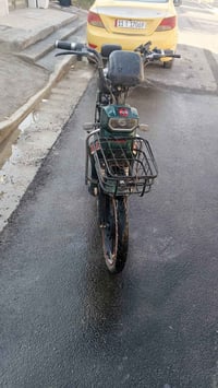 السعر350 07706884798