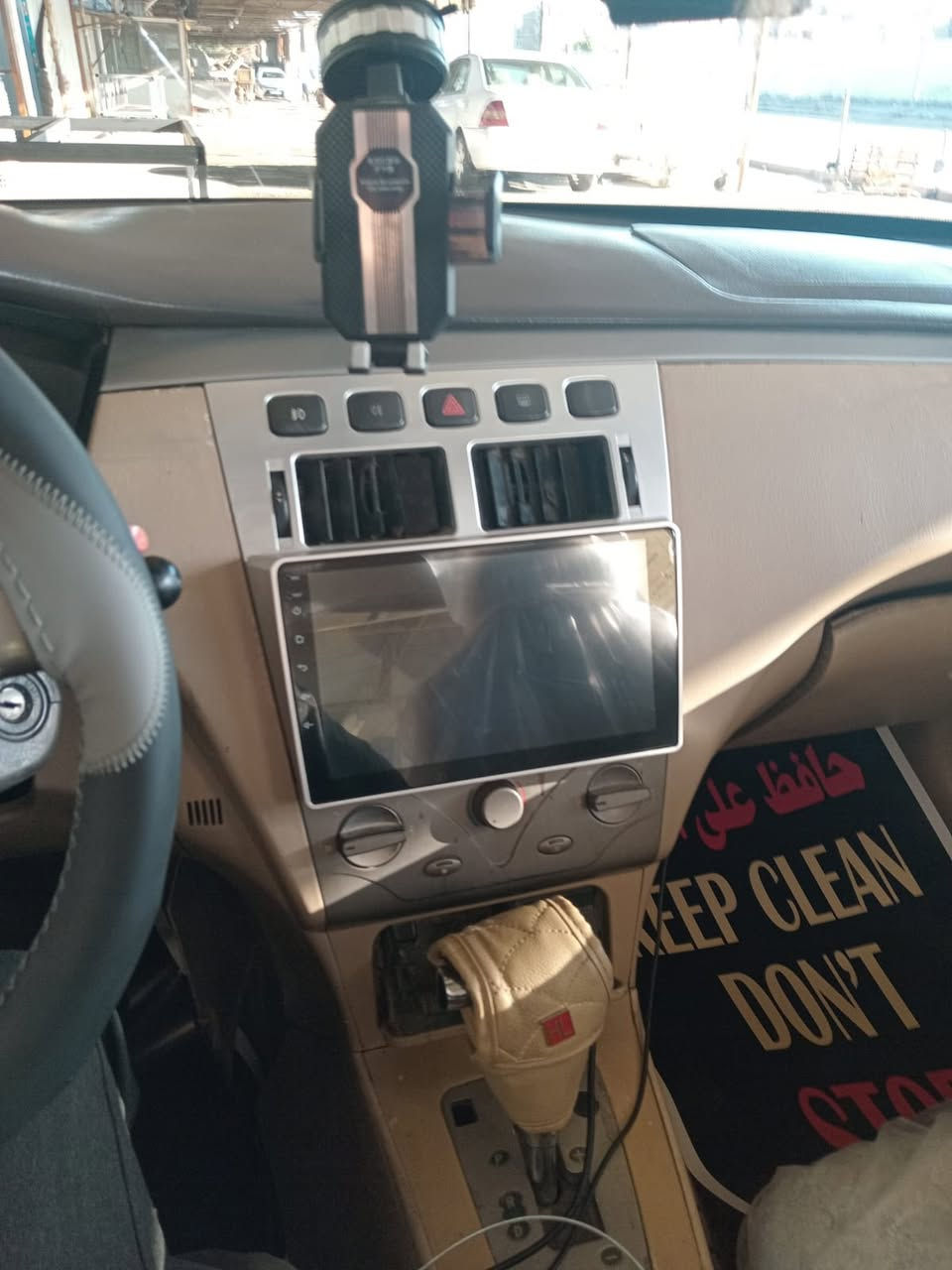 شيري A5 موديل 2012
گير و محرك كامري ابو الچف 1600
رقم بغداد باسمي 
بيها بس الاذان مال الگير فقط السعر ٣٨ وبيها مجال بسيط 
مكان السياره بغداد 

+964 785 658 8714


**إذا كنت صاحب هذا الإعلان وتريد حذفه لأي سبب، رجاءا أرسل رسالة إلى الدعم الفني**