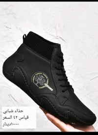 غراض للبيع من مكس امزون اتصل على هذا رقم 07802273032