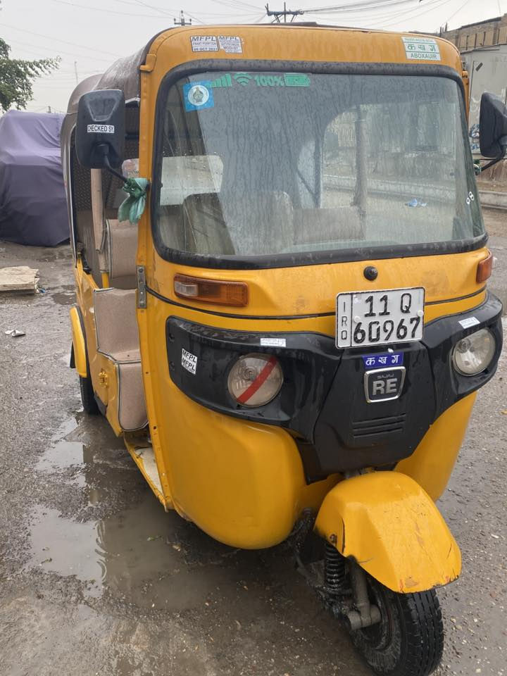 تكتك البيع 2021
بيهه ظربه بل غد ومعمر دوس 
تكتك خير من الله  مابيهه نقص 
كبل الشارع رقم سنويه بسمي 
مكاني مدينة الصدر قطاع ٢
***********
