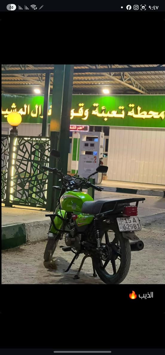 بسمه تعالى 
دراجه شاننك موديل 2023 مكفول من كلشي مسجل ارقام انگليزي نشاط وشلعه فول وسعرها ويه السوگ 
1650 وبيها مجال للطيبين 
تواصل :  ‭***********‬
