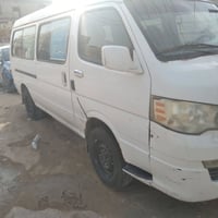 جنبي موصليه اج ون سياره موصليه بسم مواطن اي اشاره حجز ماعليها مكينه فت...
