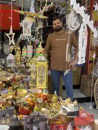 مستلزمات منزلية • تحفيات راقية • أطقم قهوة وشاي