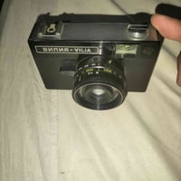 كاميرا انتيكا • أم الفلم • بالباكيت