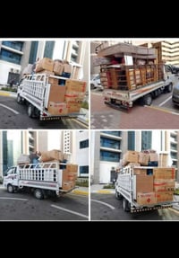 🙋‍♂️ زبائننا الكرام 07814141637  اتصال/ *يوجدلدينا كيا حمل لنقل الأثاث...