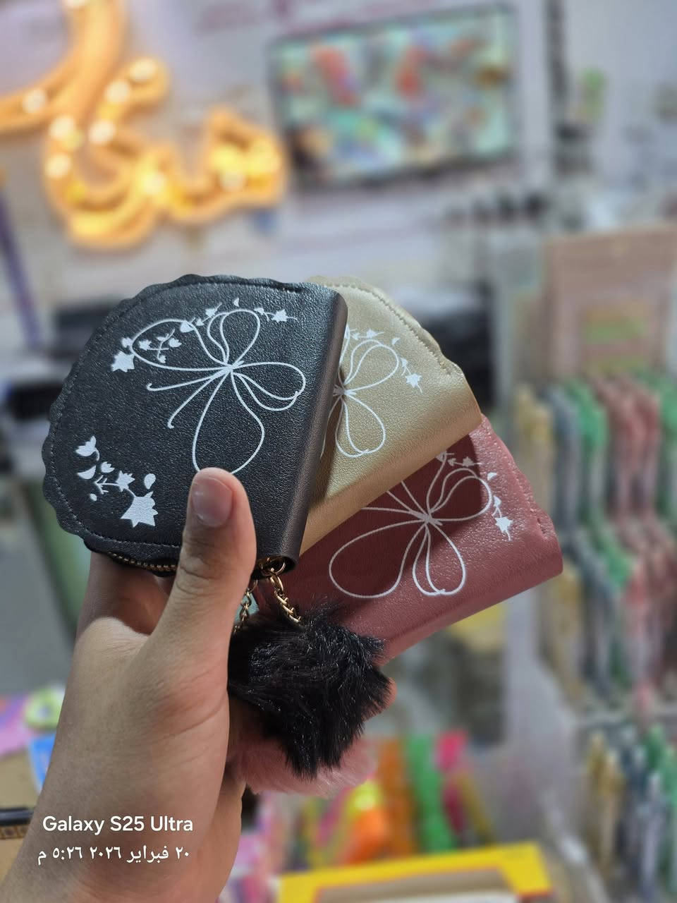 محفظة نسائية السعر ١.٠٠٠


**إذا كنت صاحب هذا الإعلان وتريد حذفه لأي سبب، رجاءا أرسل رسالة إلى الدعم الفني**