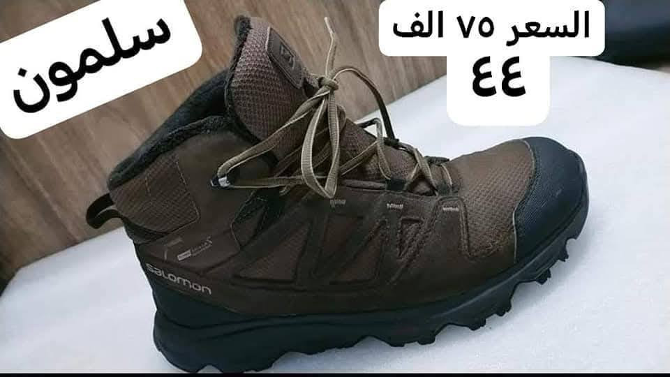 *********** يتوفر واتس اب وخدمة توصيل لكافة المحافظات .
