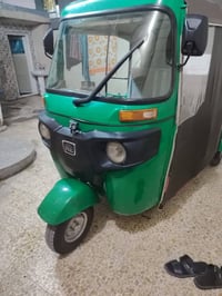 تكتك البيع نضيفه تفاصيل   واحد وعشرين وراق بيه شخط بل القد ودكه بل صفا...