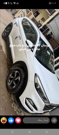 هيونداي توسان • ٢٠١٧ • أرقام هاتف