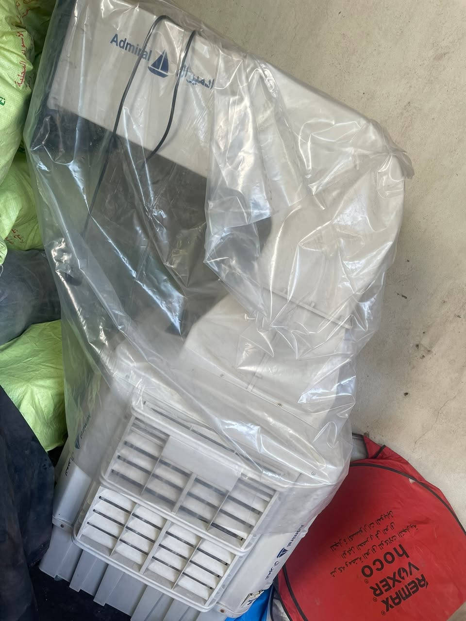 مبرده جديده استخدام صيف واحد بس هواها ثلج ع فحص سعر 250 قفل


**إذا كنت صاحب هذا الإعلان وتريد حذفه لأي سبب، رجاءا أرسل رسالة إلى الدعم الفني**