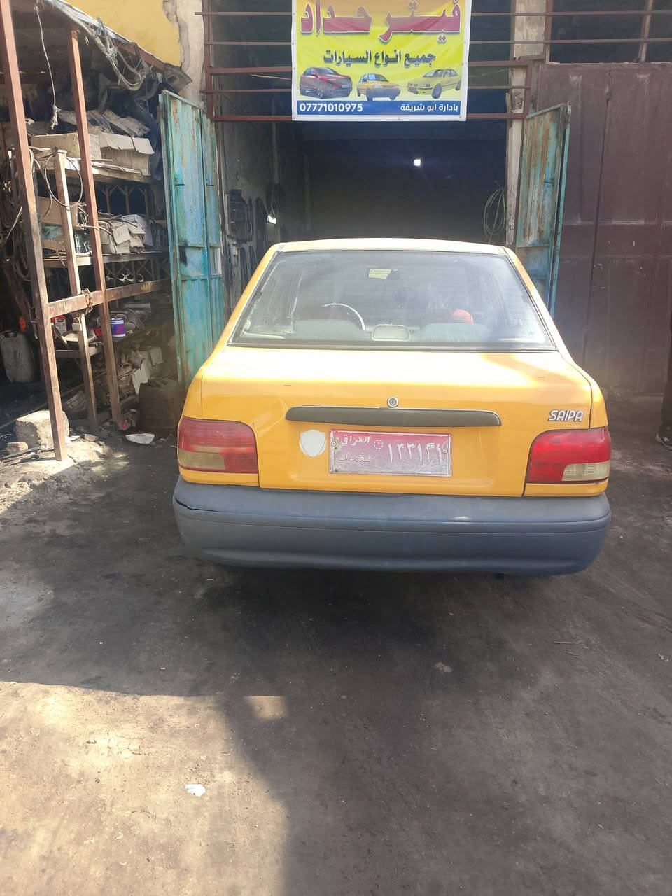 للبيع موديل 11 مكينه وكير حلوات سنويه عظم عاج المكان كربلاء قرب جامعه افريحه عمود 124السعر 10 وبيه مجال الاتصال ع رقم ***********
