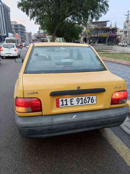 سايبا 2013 سنويه رسمي
السعر 32ورقه 
للاتصال
***********
