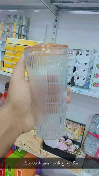 توصيل مجاني داخل الرمادي والتأميم بس ليوم 🙋❤️

بضاعه جديده وفيكه ومختلفه 😍❤️ 

والاسعار مناسبه جداً جداً جداً جداً جداً جداً 

للحجز والاستفسار مراسله #الصفحه

او مراسله وات ساب *********** وتدللون علينا 

العنوان الرمادي التأميم خلف ثانوية الشموخ للبنات قرب جامع بدر الكبرى
